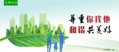 ​怎样用手机扫码乘坐公交车（扫码坐公交1秒搞定）