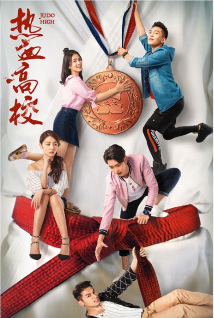 青春偶像剧电视剧排行榜 高甜片多部推荐