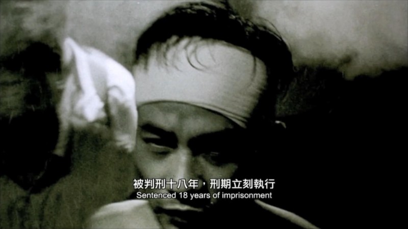 黄秋生演过的电影（任达华出演的角色深入人心）