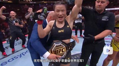 内地第一打女,又爆出圈了