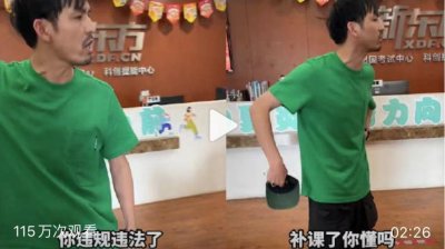 封杀这顶流,救得了贵圈吗