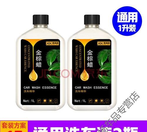 可以用沐浴露洗汽车内饰吗