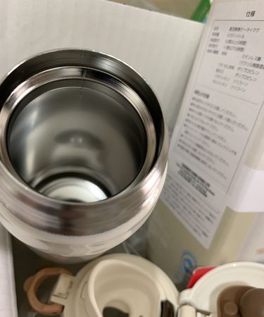 怎么查看保温杯合不合格