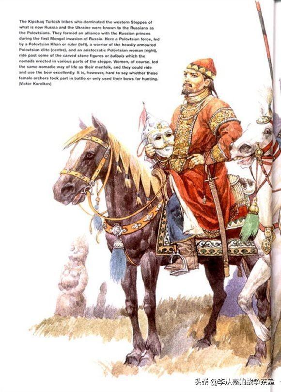 哥萨克骑兵对抗蒙古骑兵(中亚骑兵装备好)(4)