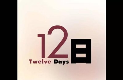 张柏芝谢霆锋电影(张柏芝谢霆锋冷门片都要拍续集)