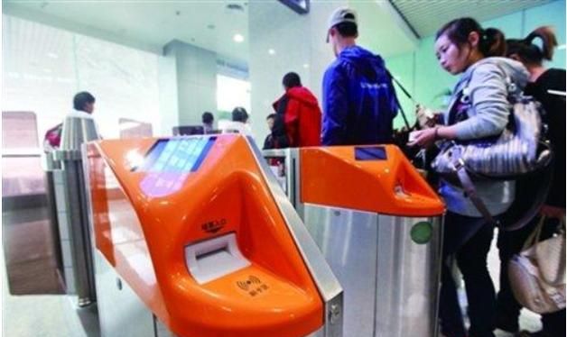 火车停止检票时间在开车前多少分钟,火车一般几点停止检票?图3