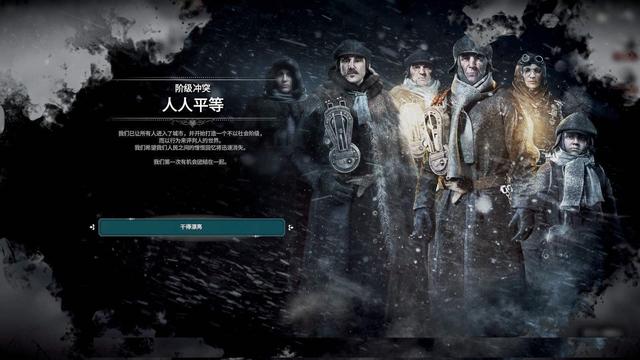 推荐几款不需要联网的单机游戏（让你没网时也能玩个痛快的五款单机游戏）(5)