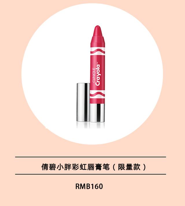 适合送妈妈的礼物又实用（最值得送给妈妈15款礼物）(6)