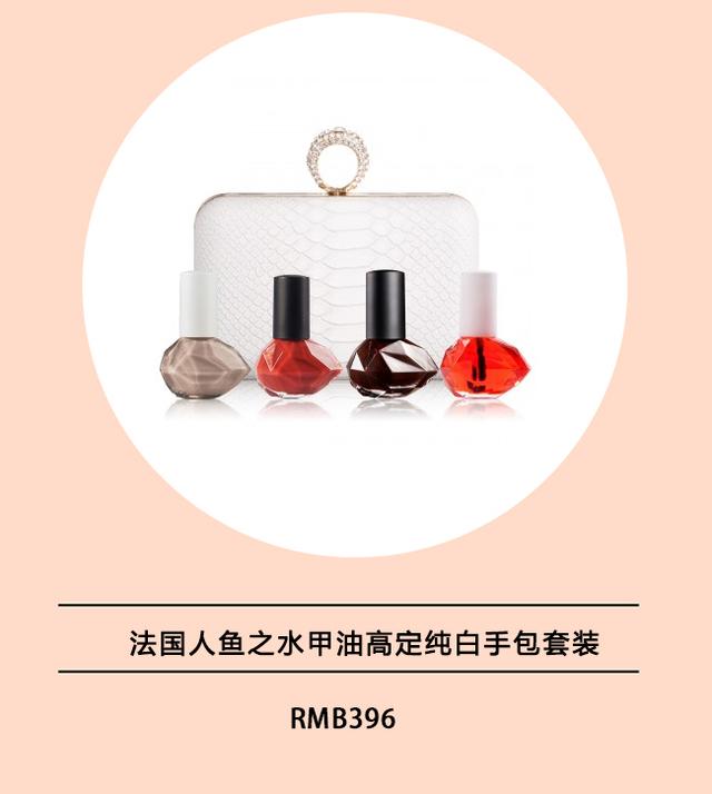 适合送妈妈的礼物又实用（最值得送给妈妈15款礼物）(11)