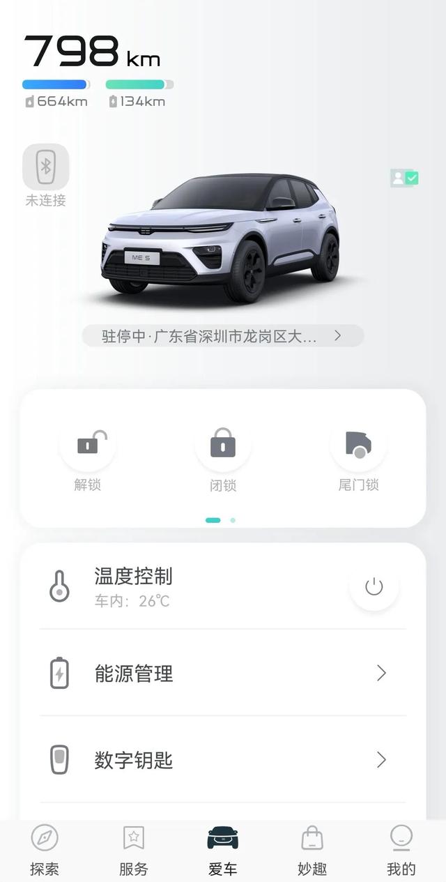 哪些是增程式电动车（被低估的增程式电动车）(2)