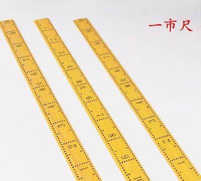 有关文具的由来的小故事