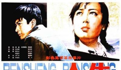 ​电视剧和原著的区别(陈情令原著和电视剧区别)