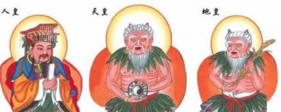​火云三圣皇和玉帝谁大？二者存在时代没有共无法比拟