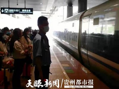 ​贵阳北站1月31号停运的高铁（最新2月25日贵阳北站停运140趟动车）