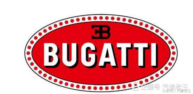 世界公认的10大豪车标志(全球十大豪车标志)(7)