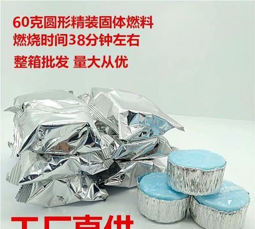 锡箔纸外卖怎么加热食物