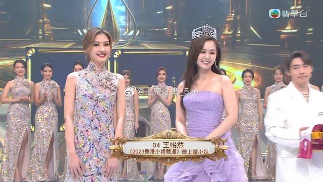 庄子璇获2023香港小姐冠军 庄子璇是谁?