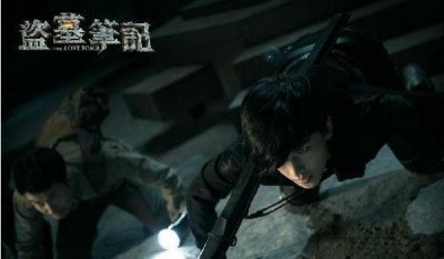 ​张起灵的惊天出身揭秘，是张家的养子却具有纯粹麒麟血