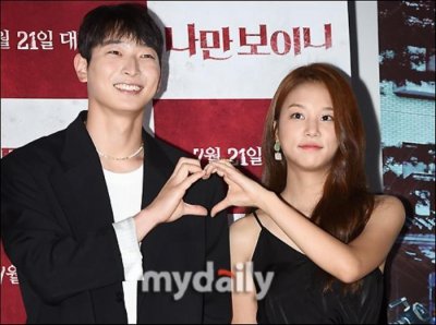 宋智孝郑珍云(郑珍云安率滨等艺人出席电影)