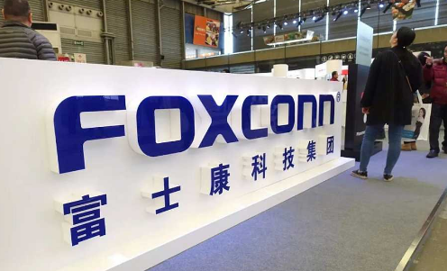 富士康是干什么的,富士康主要是做什么的累吗图4