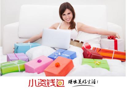 淘宝秒杀有何诀窍（淘宝秒杀全攻略）(4)