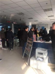 ​滨州二手车过户在哪里办理（滨州启动二手车经营主体备案信息补录工作）