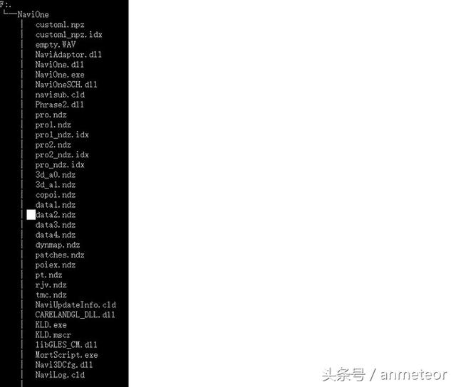 怎样升级车载导航凯立德地图（车载凯立德careland导航地图最简单升级方法）(2)