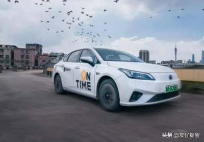 ​网约车事故有误工费如何赔偿（与网约车发生事故要赔误工费）