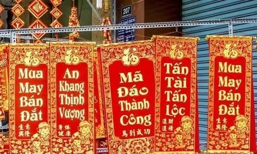 四月八是什么节日，农村老话说：“四月十六云推磨，十个坝子九个破”，是什么意思？有道理吗？图9