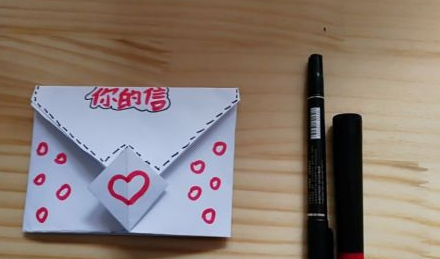 信封怎么折简单又好看,纸信封怎么折图8