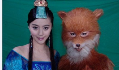 ​范冰冰养狐仙的凭证怎样回事，据传靠狐仙爆红_后遭反噬被封杀