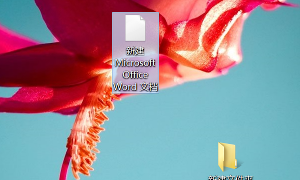 下划线是什么线图片,双线下划线是什么线图4