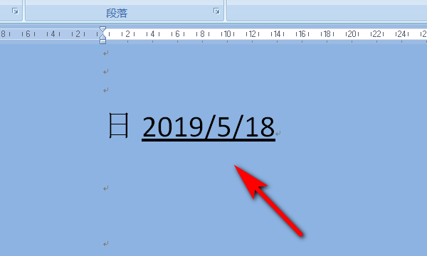 下划线是什么线图片,双线下划线是什么线图9