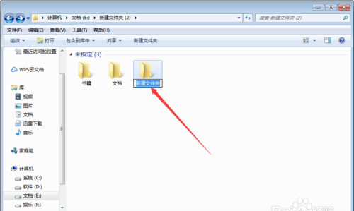 手机里tencent是什么文件夹可以删除吗