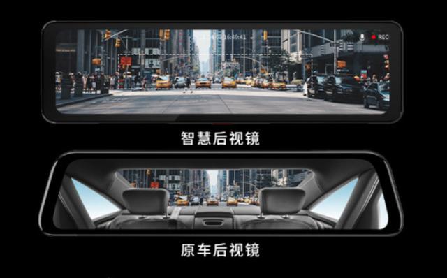 华为hicar车载智慧屏盯盯拍（华为那个笨重的车载智慧屏终于换新了）(7)