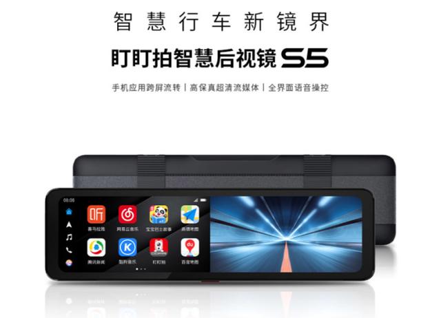 华为hicar车载智慧屏盯盯拍（华为那个笨重的车载智慧屏终于换新了）(1)