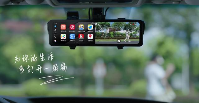 华为hicar车载智慧屏盯盯拍（华为那个笨重的车载智慧屏终于换新了）(9)