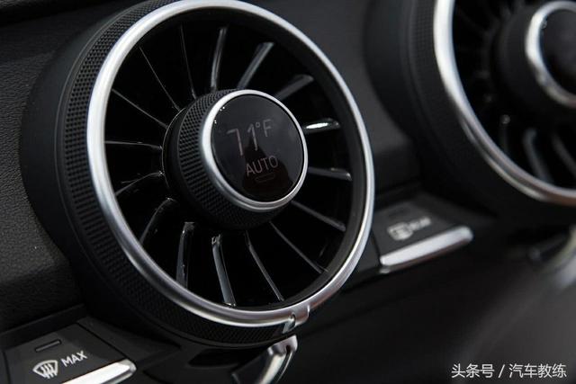 汽车空调如何开正确（汽车空调应该怎么开）(5)