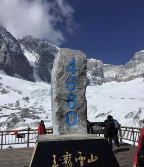 玉龙雪山在哪