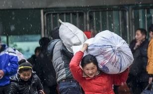 春节法定假日是哪几天,2022年春节哪几天是法定假日图5