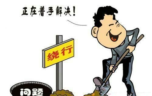 春节法定假日是哪几天,2022年春节哪几天是法定假日图4