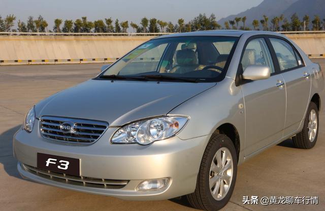 1-2万左右的二手国产车（1万左右比较省心不爱坏的国产二手车）(4)