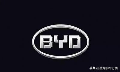 ​1-2万左右的二手国产车（1万左右比较省心不爱坏的国产二手车）