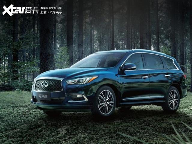 英菲尼迪qx60变速箱存隐患（多位QX60车主联合发布声明）(1)