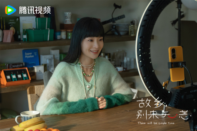 任素汐回归《故乡，别来无恙》 诠释多样洄游生活