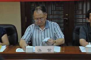 省政府参事是什么级别的官员(省政府参事相当于什么级别)