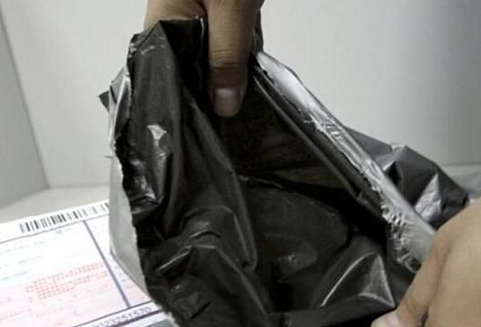 上海快递包裹会不会携带有病菌