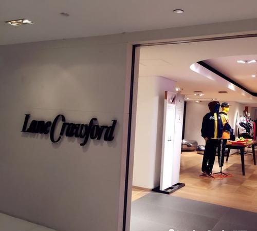 连卡佛是商场还是品牌店