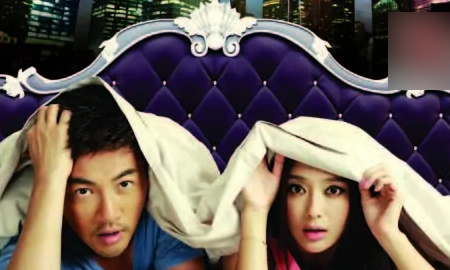 苏有朋电视剧非缘勿扰,苏有朋和秦岚演的电视剧叫什么名字图1