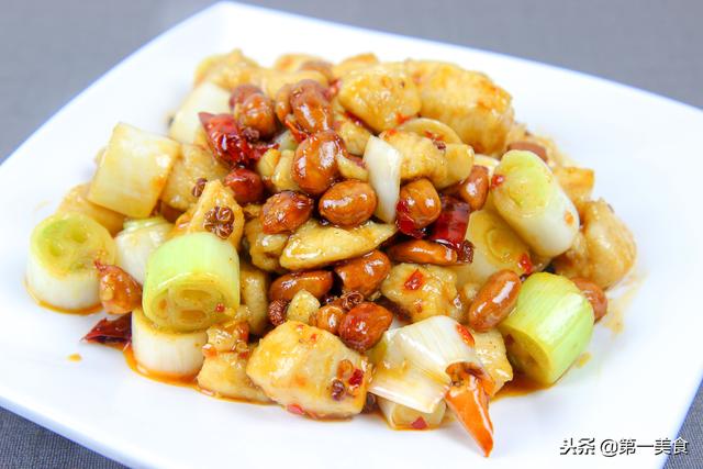 正宗传统的宫保鸡丁的做法(这才是宫保鸡丁正确的做法)(1)